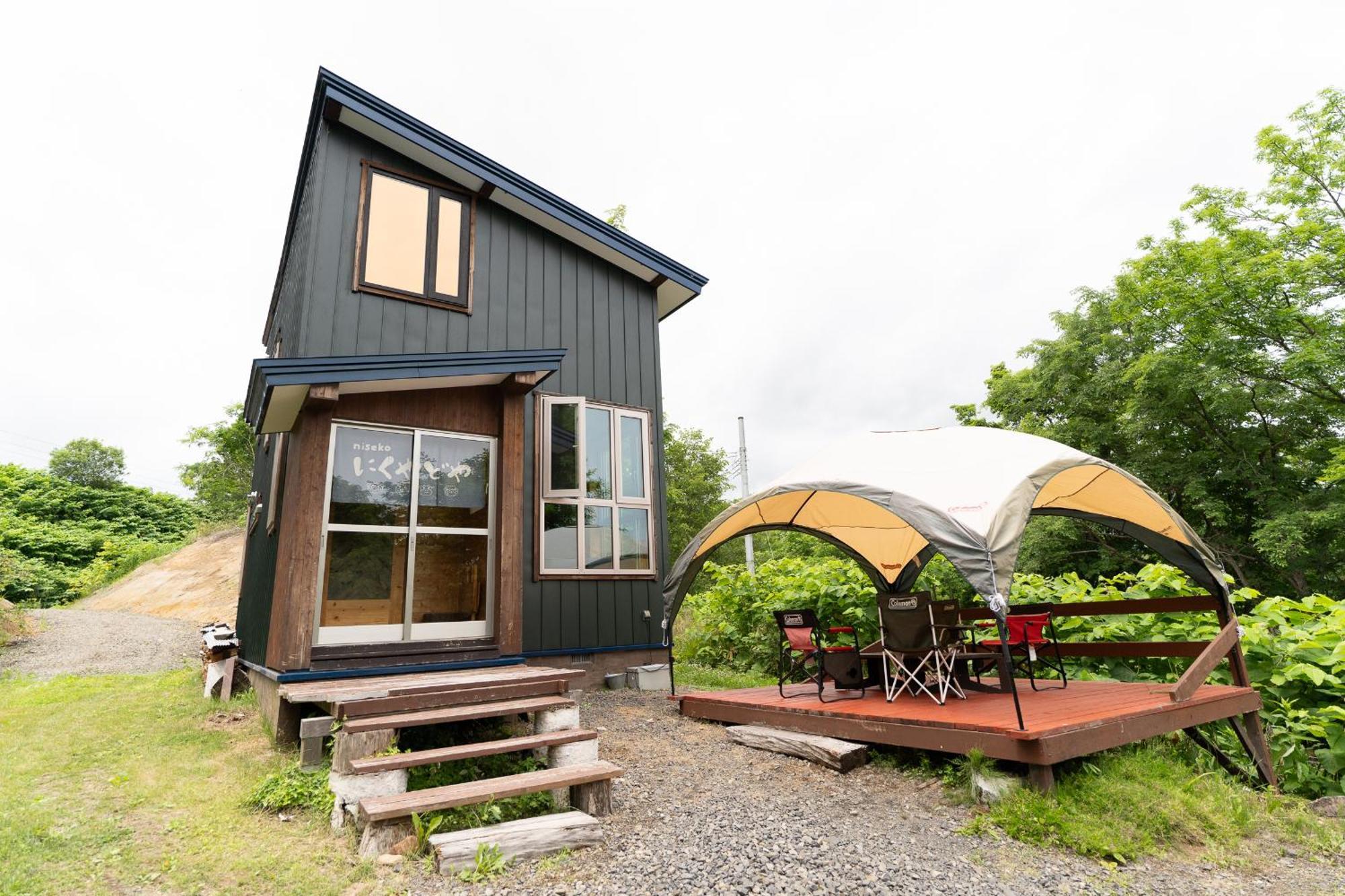 Niseko Nikuyadoya Villa Exterior foto