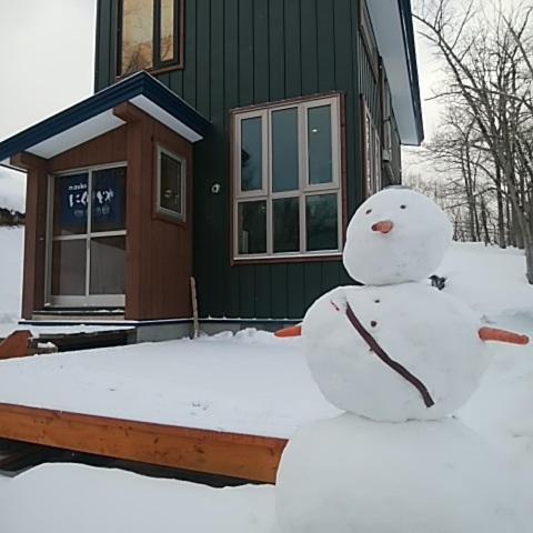 Niseko Nikuyadoya Villa Exterior foto